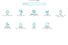电脑变路由器-如何把电脑设置成路由器