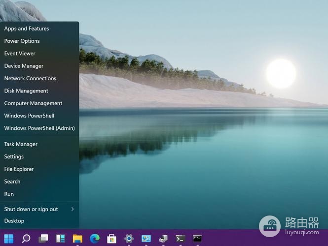 Win11怎么查看内存频率