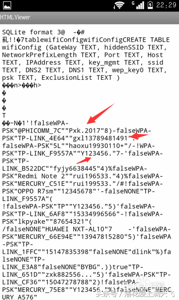 wifi万能钥匙怎么显示密码(如何只用WIFI万能钥匙i，就可以看到wifi的密码？)