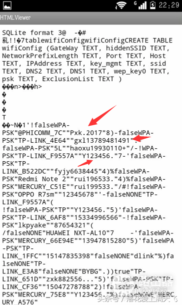 wifi万能钥匙怎么显示密码(如何只用WIFI万能钥匙i,就可以看到wifi的密码?)