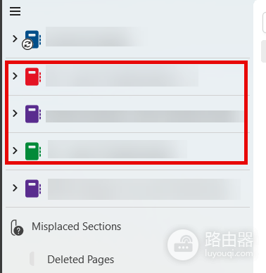 Teams的onenote停止同步怎么办?本地笔记本取消关联教程