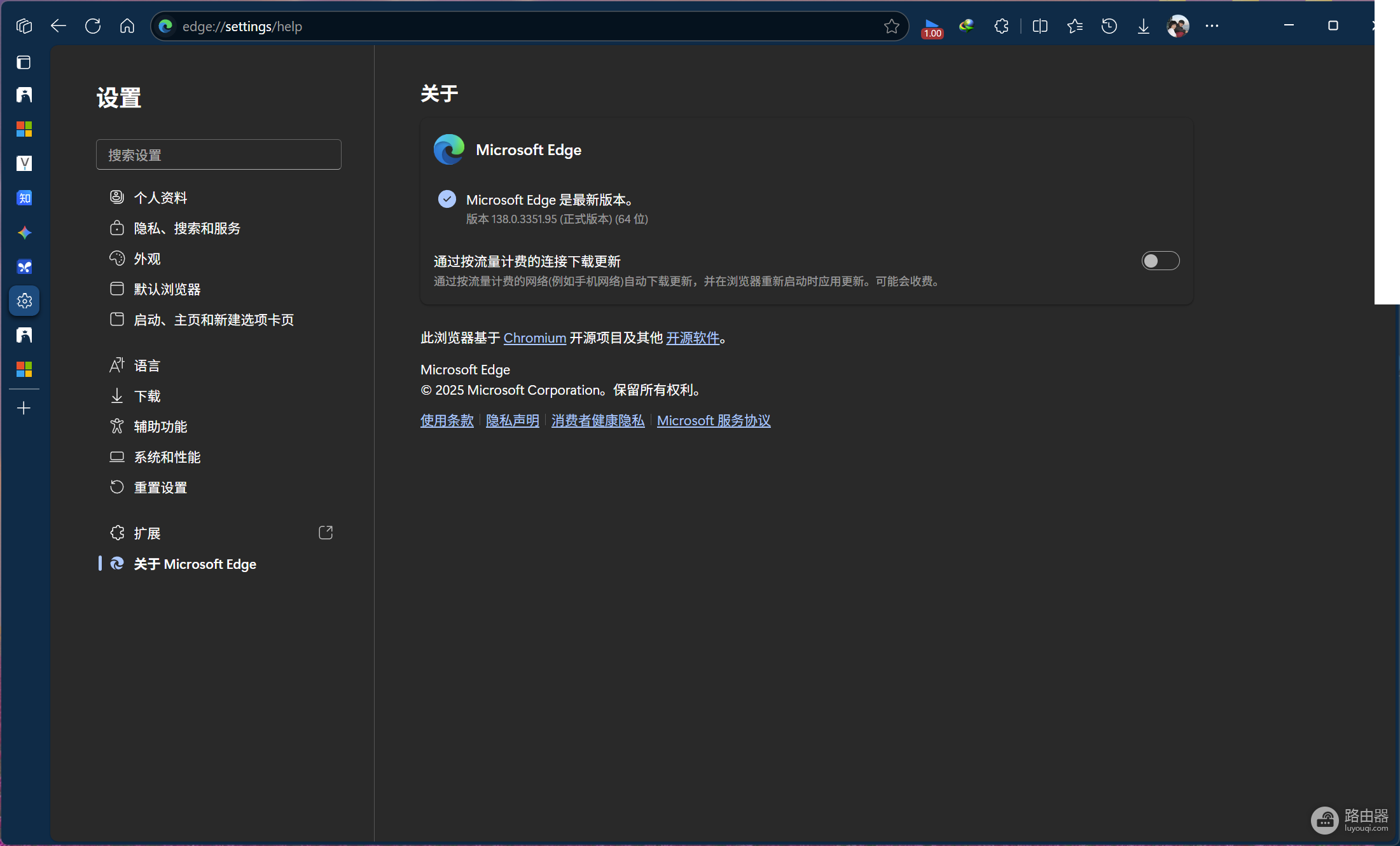 edge独立搜索框消失怎么办？edge地址栏搜索框常驻设置教程