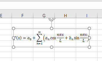 word 2021数学公式转图片教程:如何保存为SVG矢量图或位图?