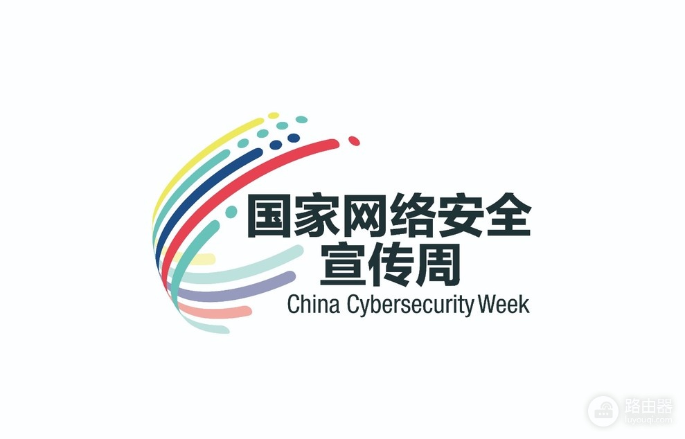 wifi怎么加热点(网络安全小黑板|如何正确设置 Wi-Fi 热点)