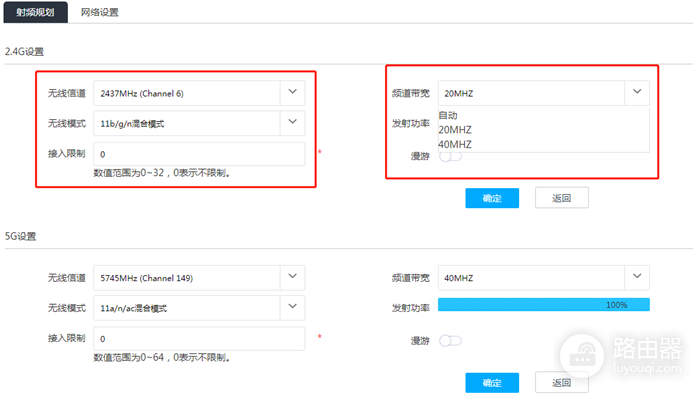 在家里怎么安装wifi(全屋wifi不踩坑,在家中如何正确安装及使用面板AP)
