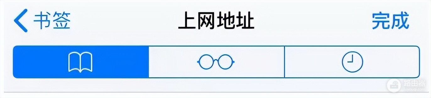 ipad连不上wifi怎么办(ipad无法连接校园网?教你8个方法,轻松搞定)