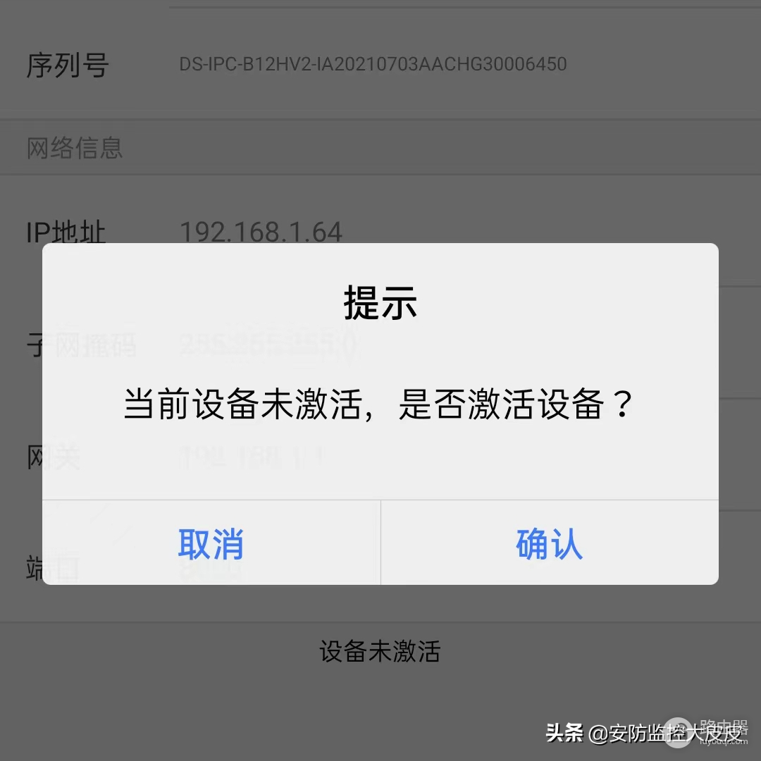 手机也可以调试摄像头-手机也可以调试摄像头嘛
