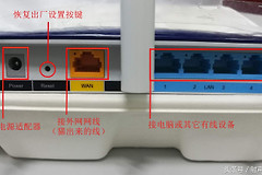 自己用手机轻松设置路由器-手机如何设置新路由器
