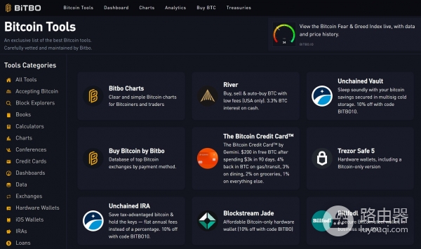 2026年主流加密货币交易工具全解析，加密交易工具如何搭配？