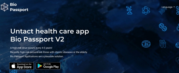 zkWASM有什么用?和zkEVM有什么区别