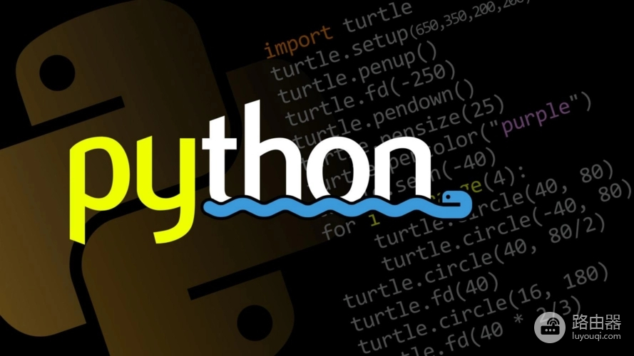怎么处理python打包软件缺少dll