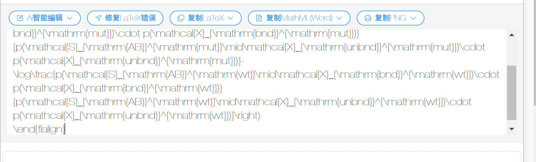 windows软件字体显示不正常怎么办？系统字体渲染模糊修复教程