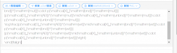 windows软件字体显示不正常怎么办？系统字体渲染模糊修复教程