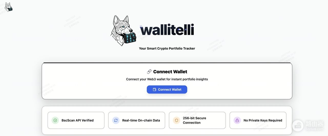 Wallitelli是什么？WALLI把链上分析做成了日常快照