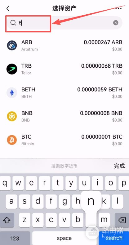 binance如何提BNB币到其他交易所？binance和欧e提币对比分析