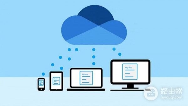 win11文件夹访问被拒绝无法删除?onedrive企业版加密文件清理教程