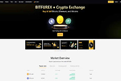 比特币交易所（Bitfurex）官网地址！Bitfurex加密交易所怎么样？