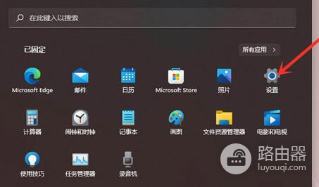 Win11系统删除软件的优缺点是什么