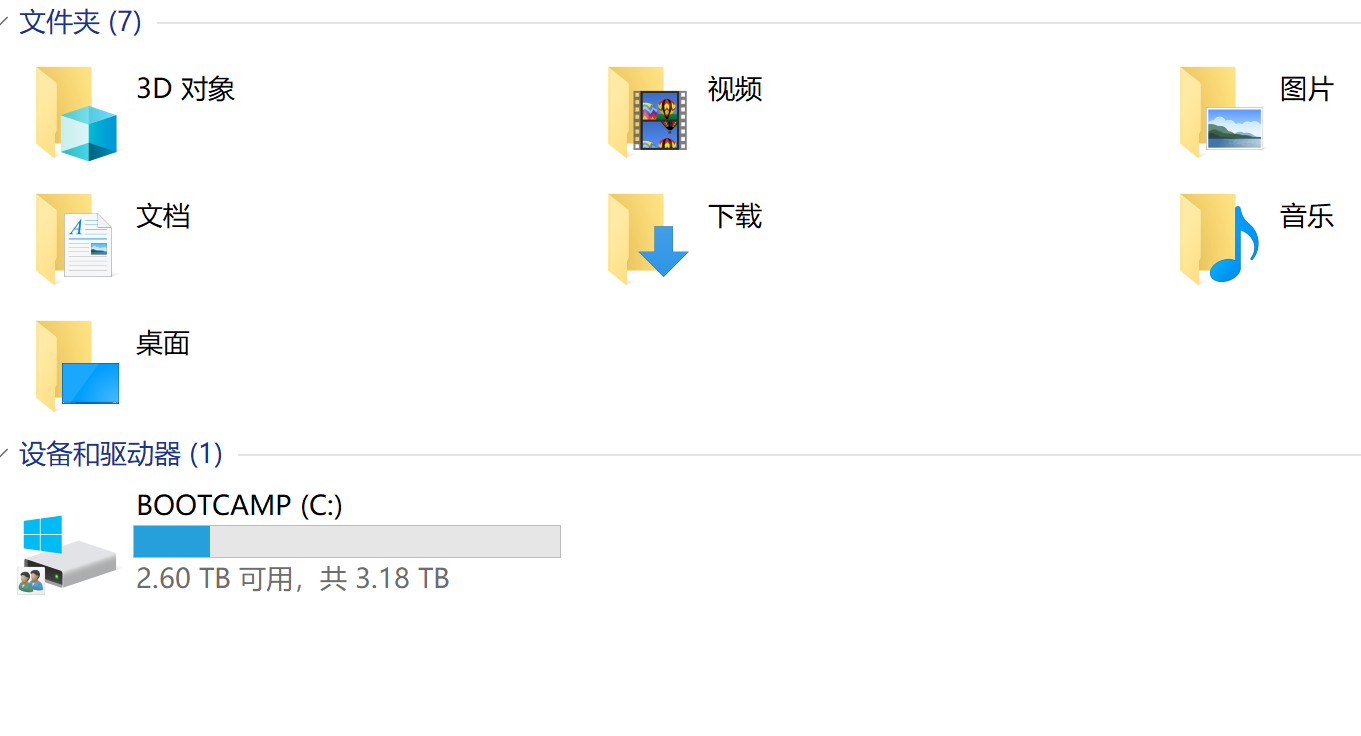 移动硬盘不显示盘符怎么办?右下角有图标但此电脑找不到硬盘解决方法