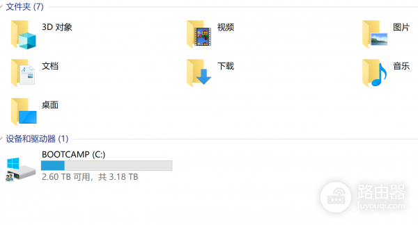 移动硬盘不显示盘符怎么办？右下角有图标但此电脑找不到硬盘解决方法