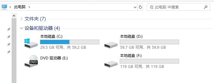 电脑加装第二个m2固态硬盘不显示解决方法