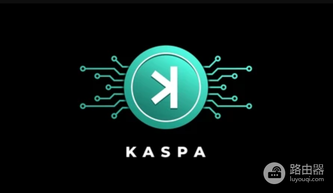 Kaspa(KAS)是什么?KAS如何通过BlockDAG实现高速PoW区块链