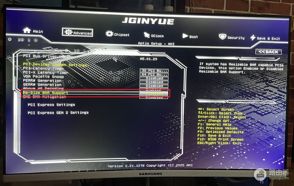 精粤JGINYUE主板开启Re-Size BAR Support功能的方法