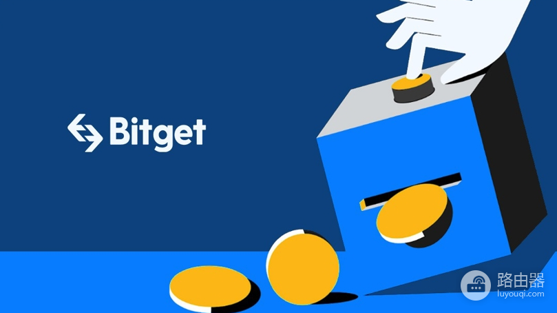 Bitget BTC (BGBTC) 是什么币?比特币存入就能获得收益的操作教程