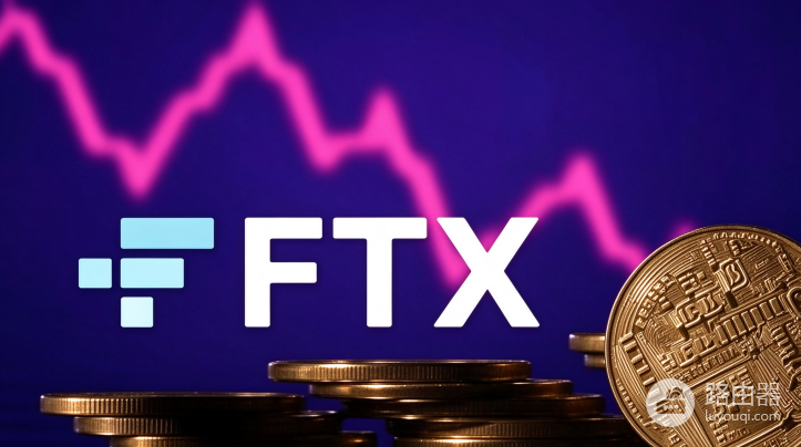 FTX崩盘是突然无法提币吗?大额放交易所,提前转出能否规避风险