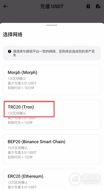 币安USDT转账到Bitget交易所？不同交易所之间转币操作