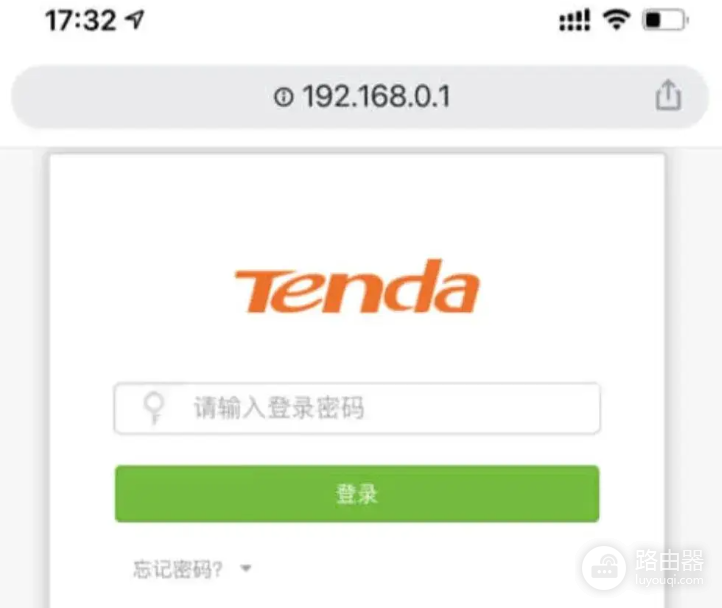 192 168 01路由器登录入口