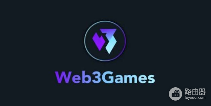 Web3游戏为什么还没爆发?体验、入口、激励三座大山仍未搬走