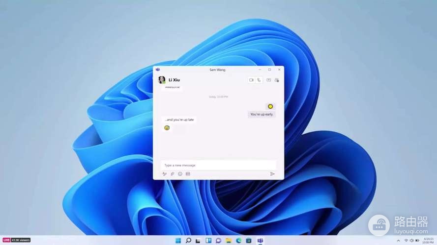 win11开机动画自定义方式有哪些
