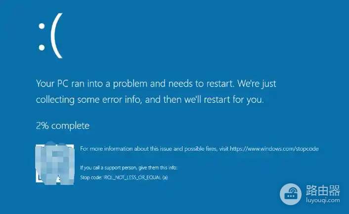 win11 24H2蓝屏ntoskrnl.exe怎么办?IRQL错误解决方法