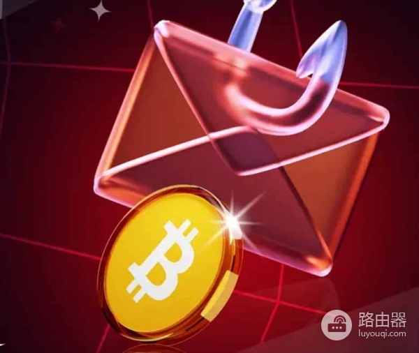 助记词诈骗常见手法?2026年新手加密防骗指南