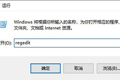 Win11右键刷新菜单设置首选方法全面解析