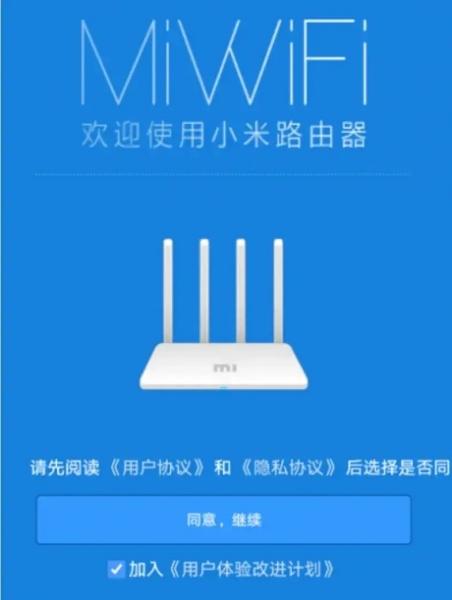 miwifi路由器登录网址，打不开怎么办