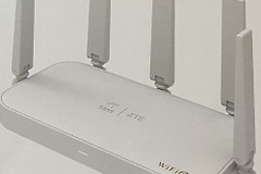 中兴路由器1630和2633什么区别（中兴路由器1630和2633不同点是什么）