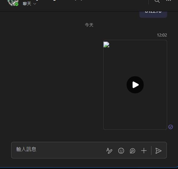 teams GIF贴图无法正常使用怎么办？giphy无法加载解决方法
