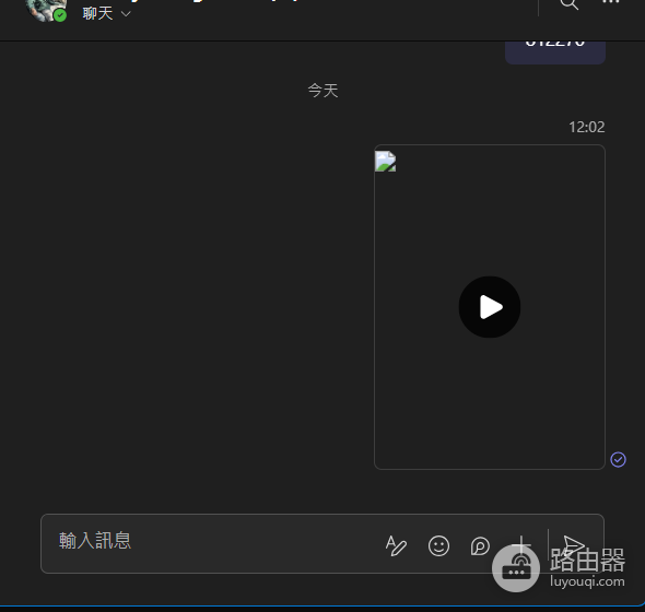 teams GIF贴图无法正常使用怎么办？giphy无法加载解决方法