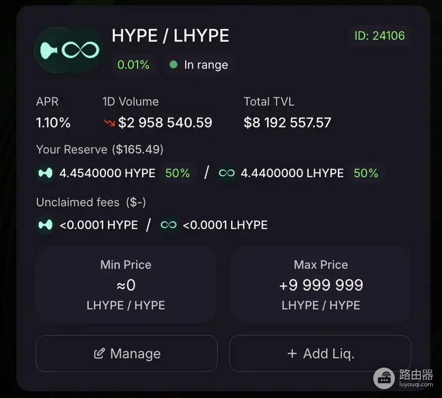 如何在HypeVM上通过挖矿赚取丰厚收益？