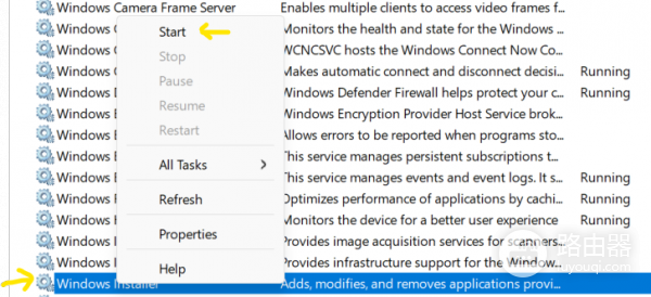 win11安装软件进度条不动怎么办?软件安装卡住修复教程