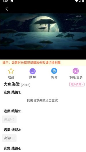 hanime1me动漫网页版在线观看地址 hanime1me官网地址入口