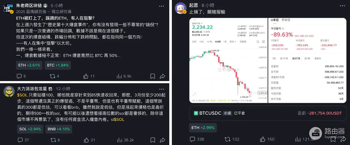 碧安广场打破交易与社交的边界,提升用户转化率!