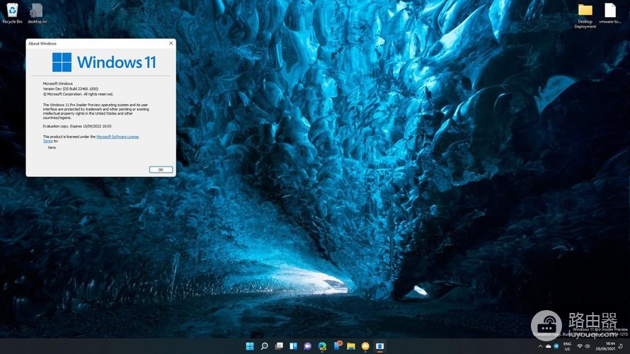 Win11备份系统设置方式一览