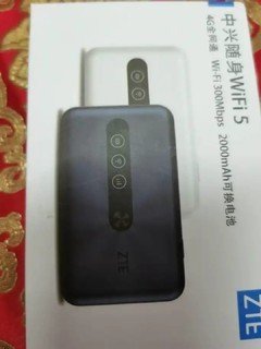 中兴随身wifi充值后如何恢复网络(中兴随身wifi充值后恢复网络方法)