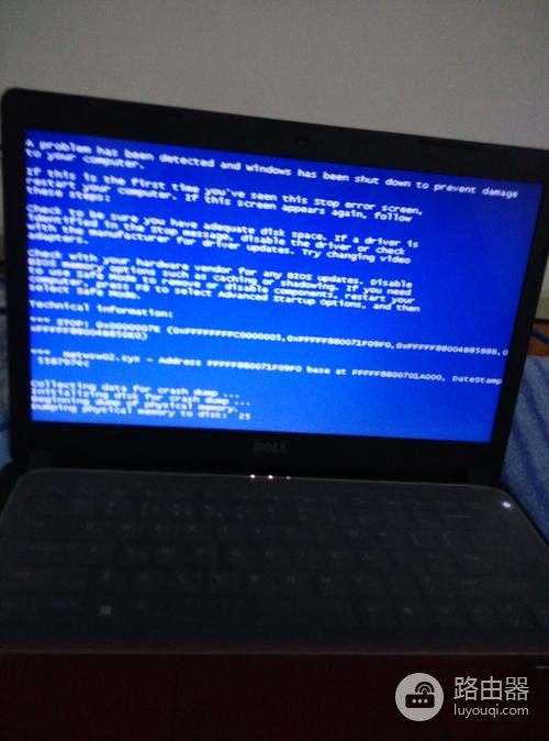 windows7蓝屏后黑屏无法启动解决教程