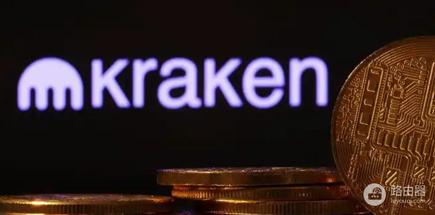 Kraken海妖交易所注册及出入金流程说明