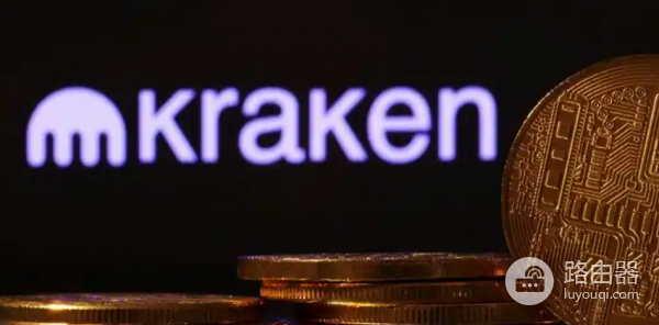 Kraken海妖交易所注册及出入金流程说明