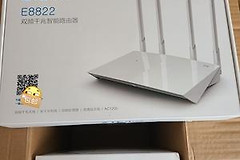 中兴e8822路由器怎么设置（中兴e8822路由器设置方法）